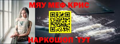 ГАЛЛЮЦИНОГЕННЫЕ ГРИБЫ Камышлов