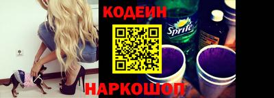 ГАЛЛЮЦИНОГЕННЫЕ ГРИБЫ Камышлов