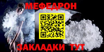 ГАЛЛЮЦИНОГЕННЫЕ ГРИБЫ Камышлов