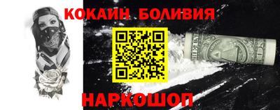 ГАЛЛЮЦИНОГЕННЫЕ ГРИБЫ Камышлов