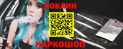 амф Кандалакша