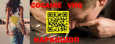 амф Кандалакша