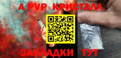 ГАЛЛЮЦИНОГЕННЫЕ ГРИБЫ Камышлов