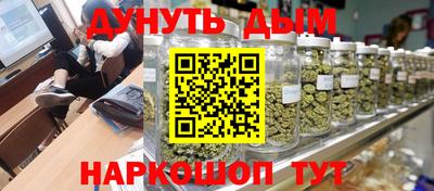 ГАЛЛЮЦИНОГЕННЫЕ ГРИБЫ Камышлов