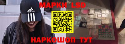 прущие грибы Канаш