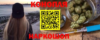 амф Кандалакша