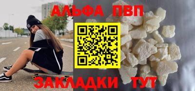 ГАЛЛЮЦИНОГЕННЫЕ ГРИБЫ Камышлов