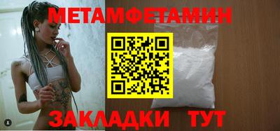 ГАЛЛЮЦИНОГЕННЫЕ ГРИБЫ Камышлов