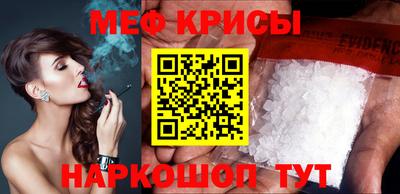 ГАЛЛЮЦИНОГЕННЫЕ ГРИБЫ Камышлов