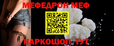 ГАЛЛЮЦИНОГЕННЫЕ ГРИБЫ Камышлов