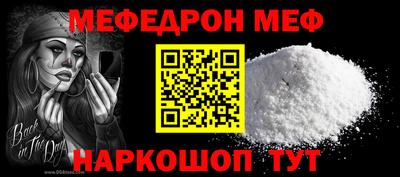 ГАЛЛЮЦИНОГЕННЫЕ ГРИБЫ Камышлов